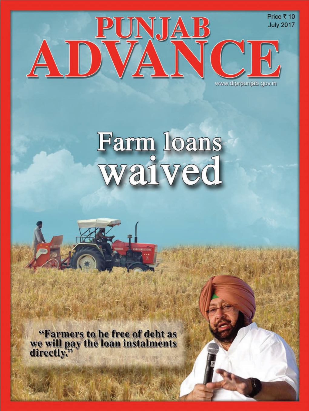 Punjab Advance August 2016 Editorial