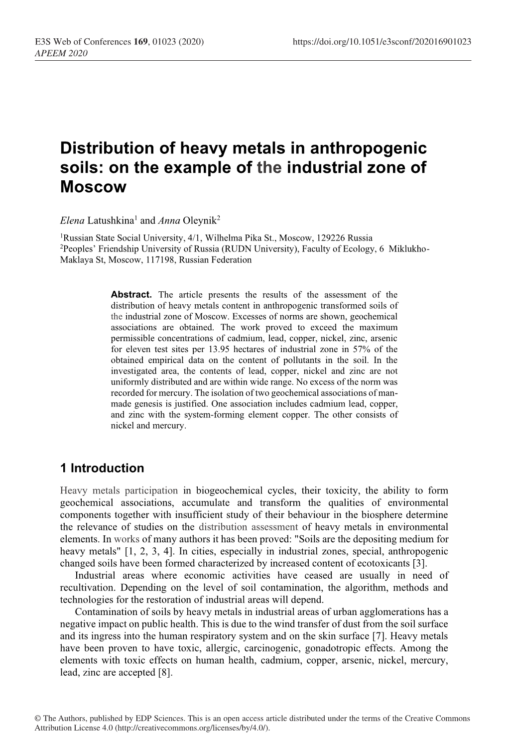 Distribution of Heavy Metals in Anthropogenic Soils: on the Example of the Industrial Zone of Moscow