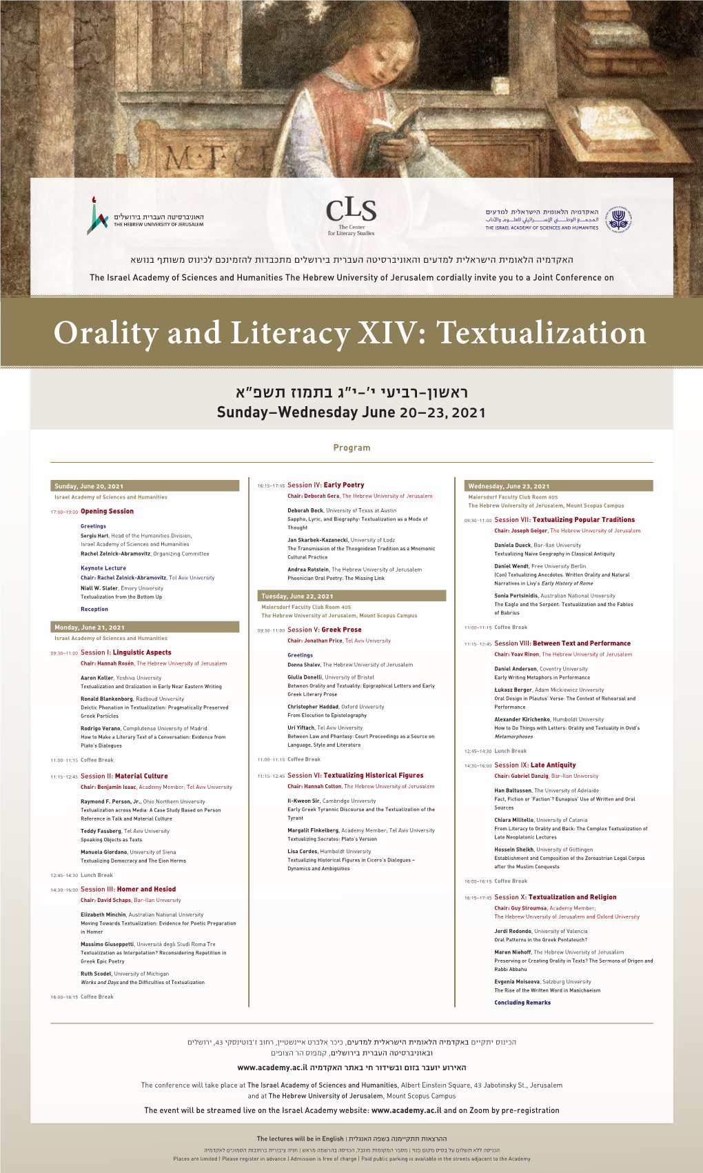 Orality and Literacy XIV: Textualization