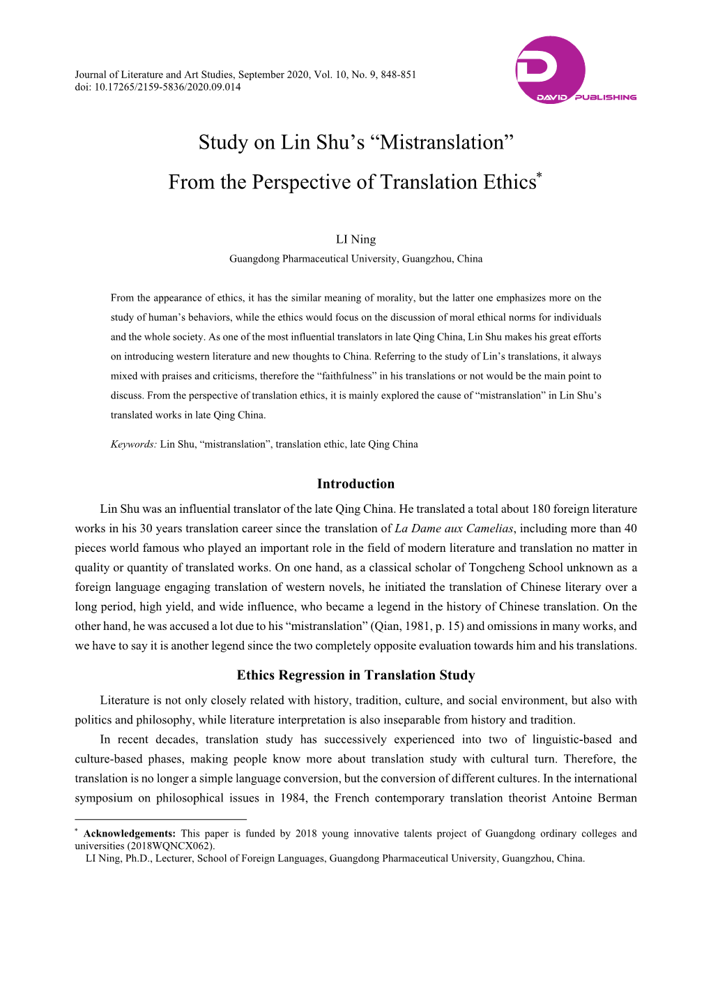 Study on Lin Shu's “Mistranslation” from The