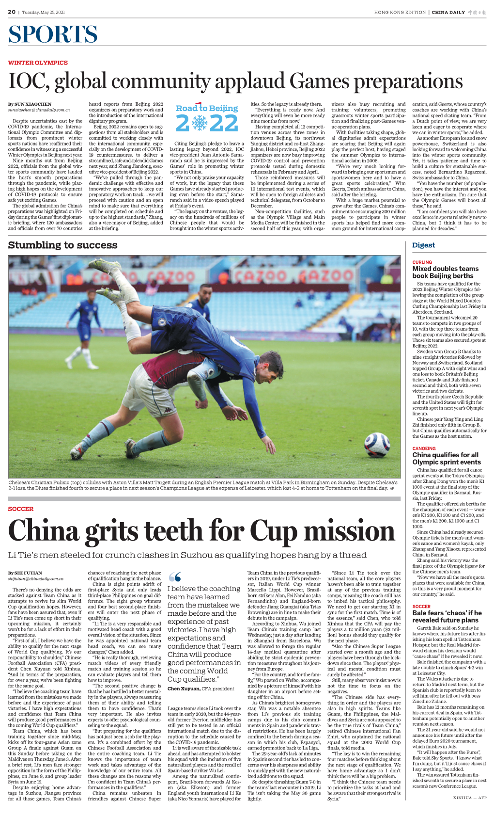 China Grits Teeth for Cup Mission