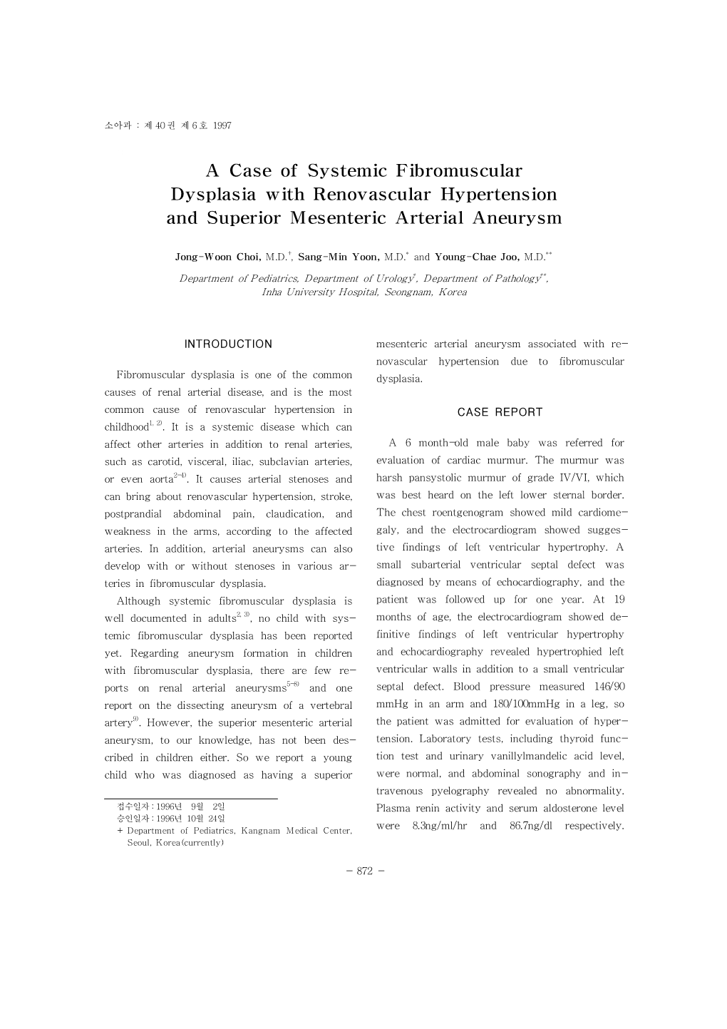 A Case of Systemic Fibromuscular Dysplasia with Renovascular Hypertension and Superior Mesenteric Arterial Aneurysm