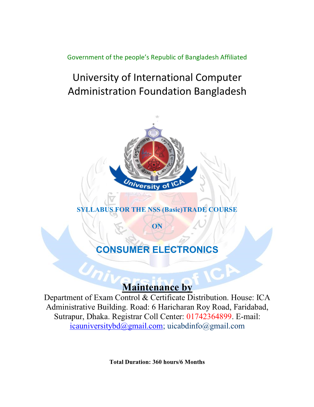 University of International Computer Administration Foundation Bangladesh