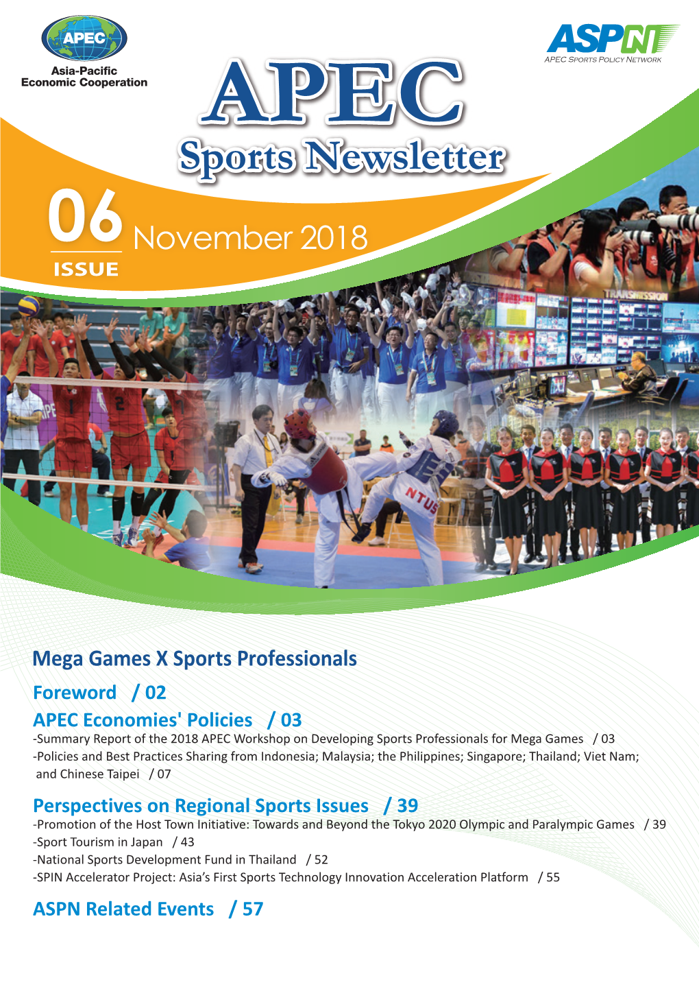 Sports Newsletter