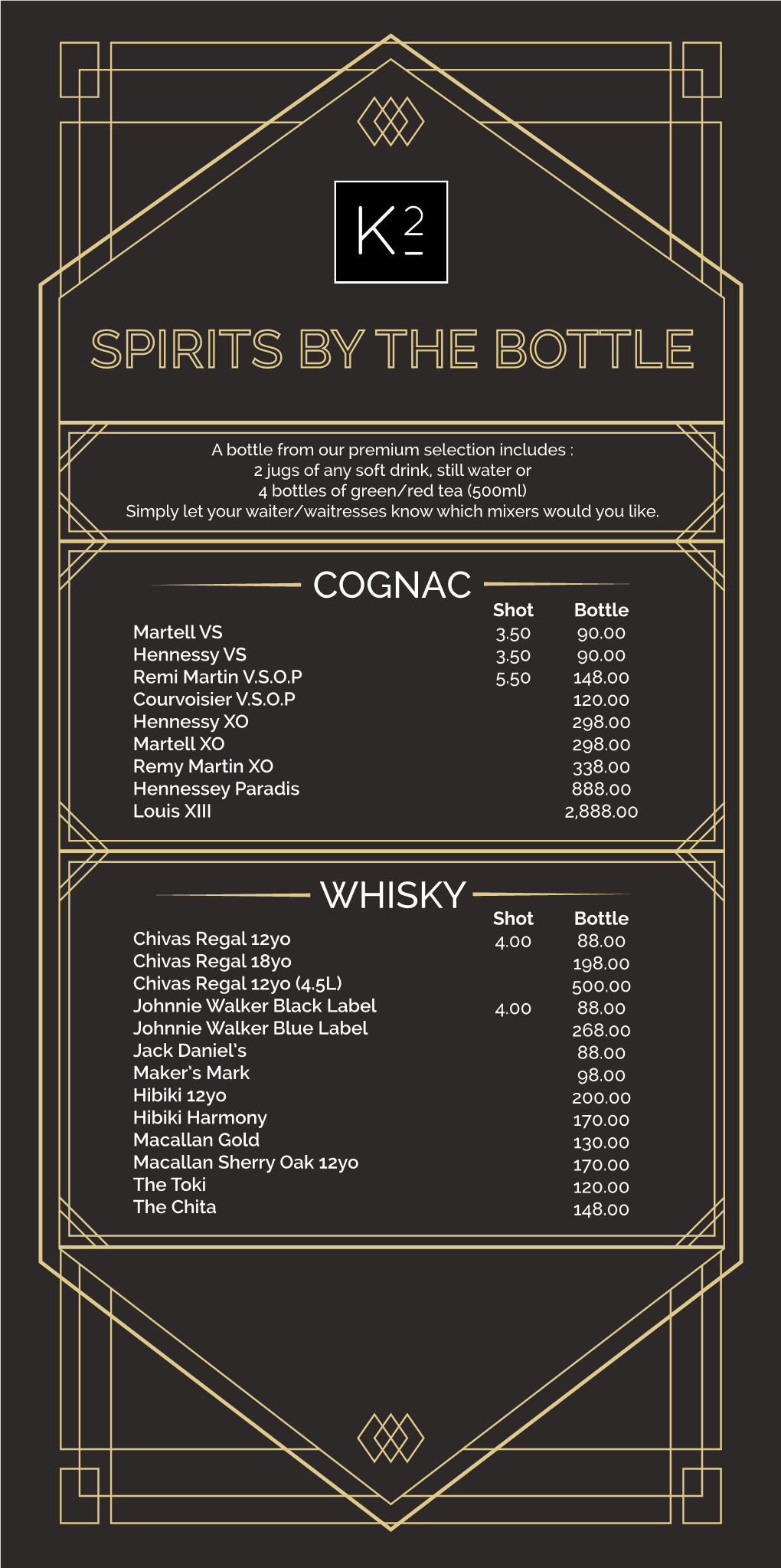 K2 Drink Menu