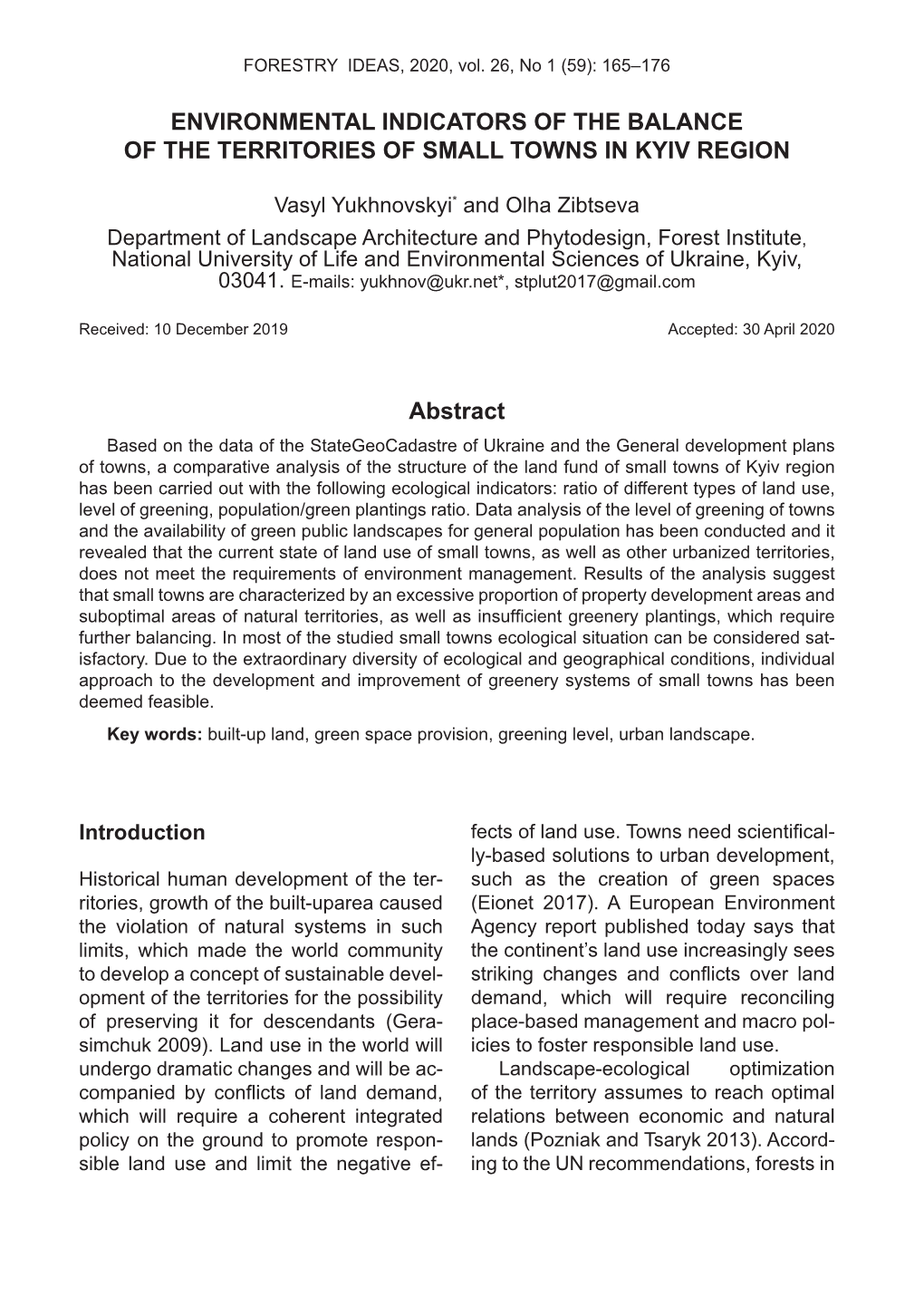 Environmental Indicators of the Balance of the Territories of Small Towns in Kyiv Region