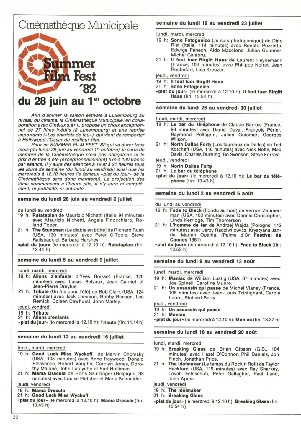 Summer Film Fest ' 82