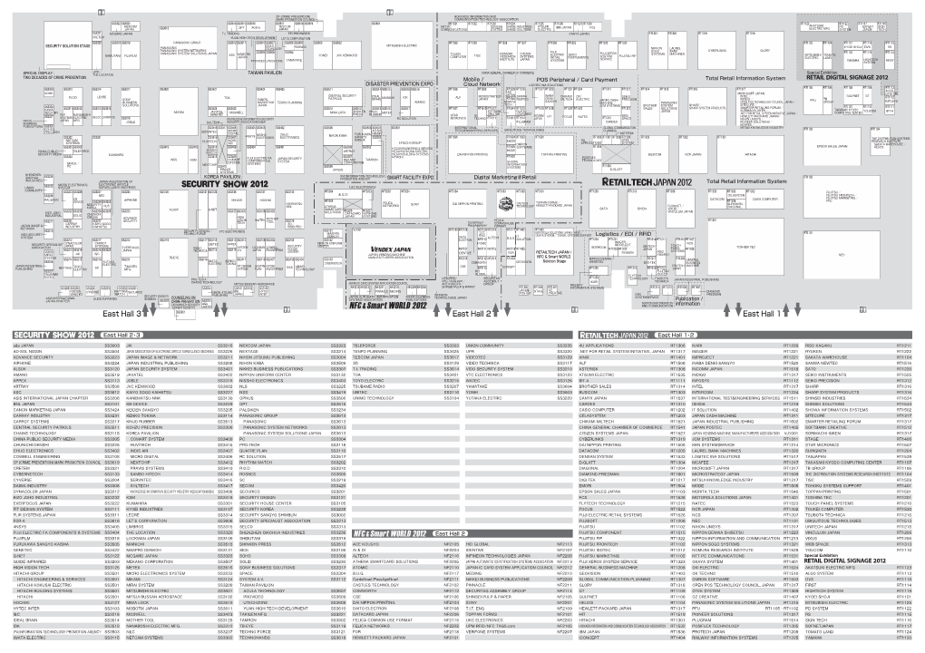 12Floorplan Ss.Pdf