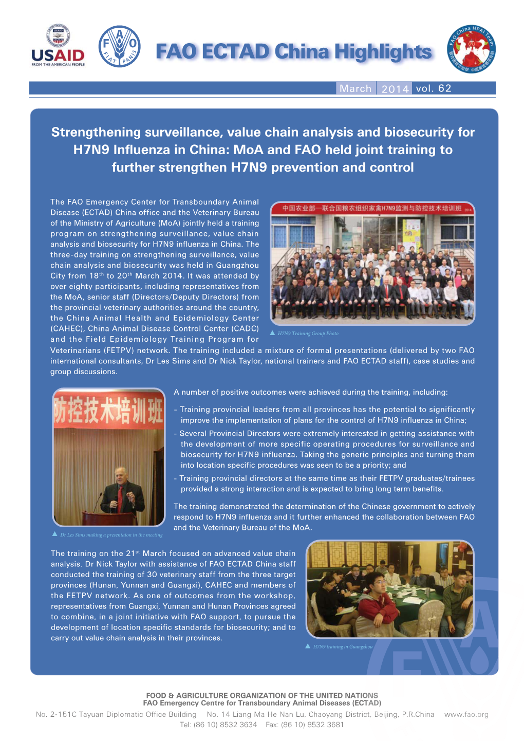 China Highly Pathogenic Avian Influenza Highlights ::: March 2014