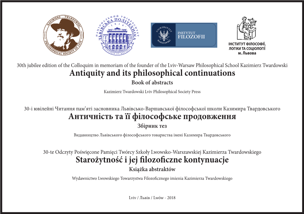Antiquity and Its Philosophical Continuations Античність Та Її