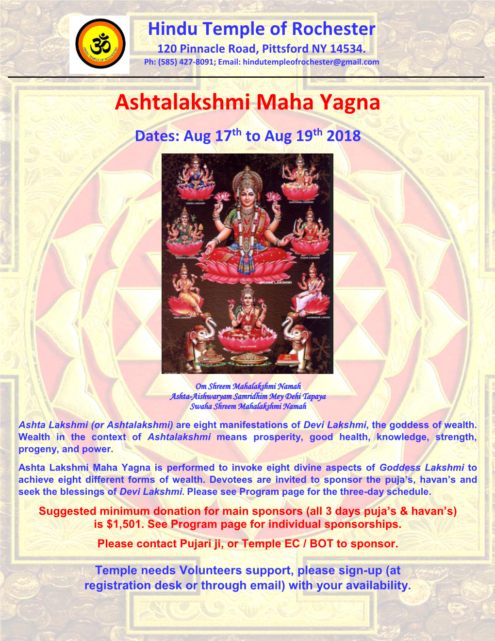 Ashtalakshmi Maha Yagna Dates: Aug 17Th to Aug 19Th 2018