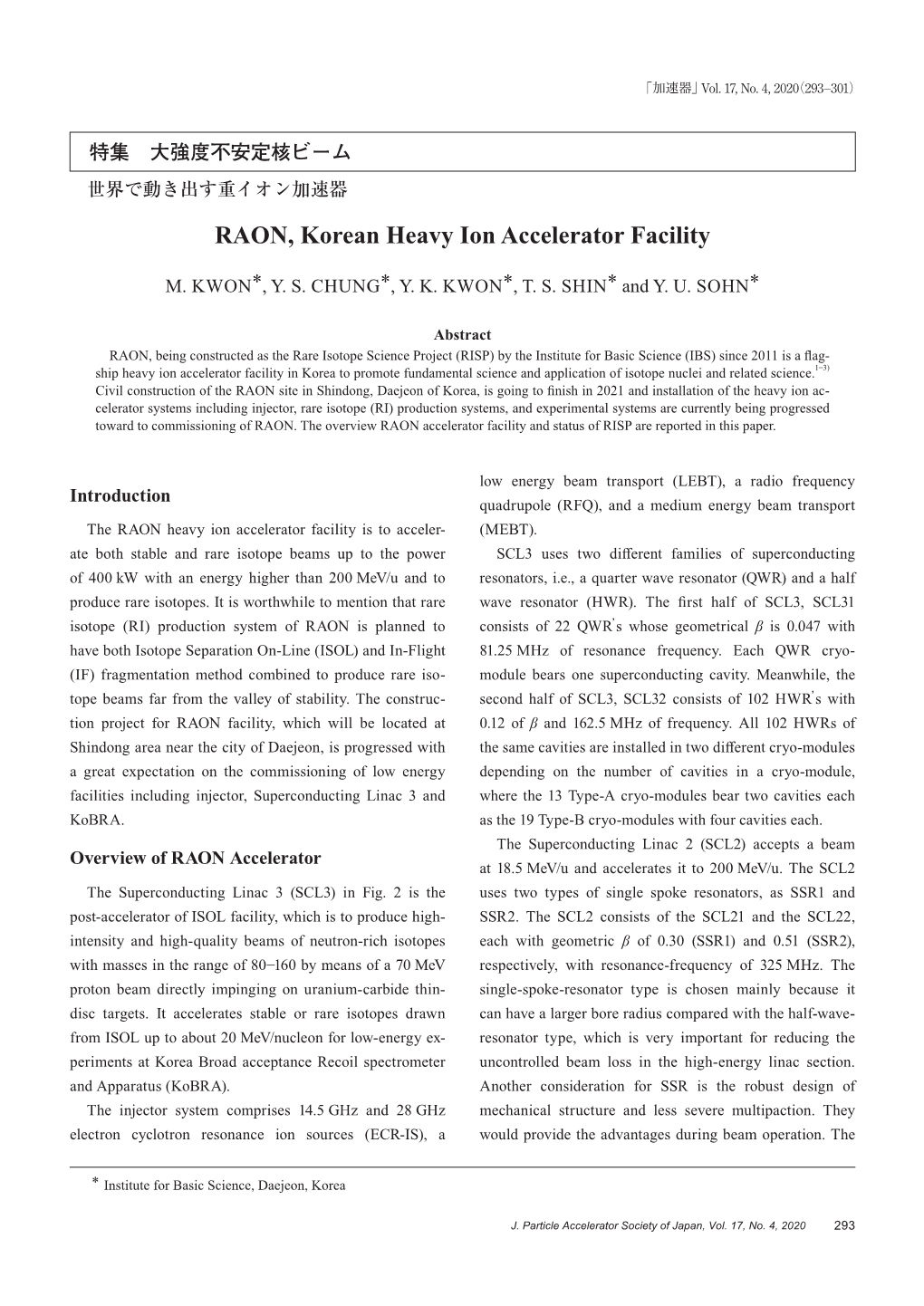 RAON, Korean Heavy Ion Accelerator Facility