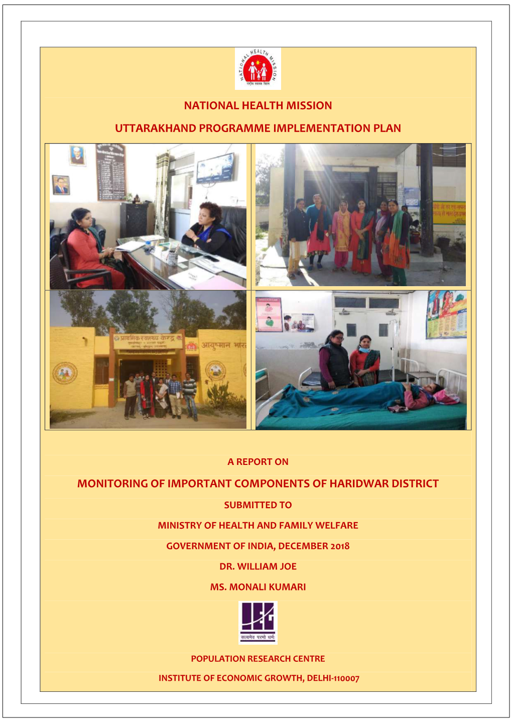 National Health Mission Uttarakhand Programme Implementation Plan