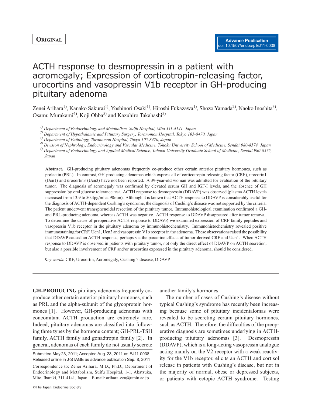 ACTH Response to Desmopressin in a Patient with Acromegaly