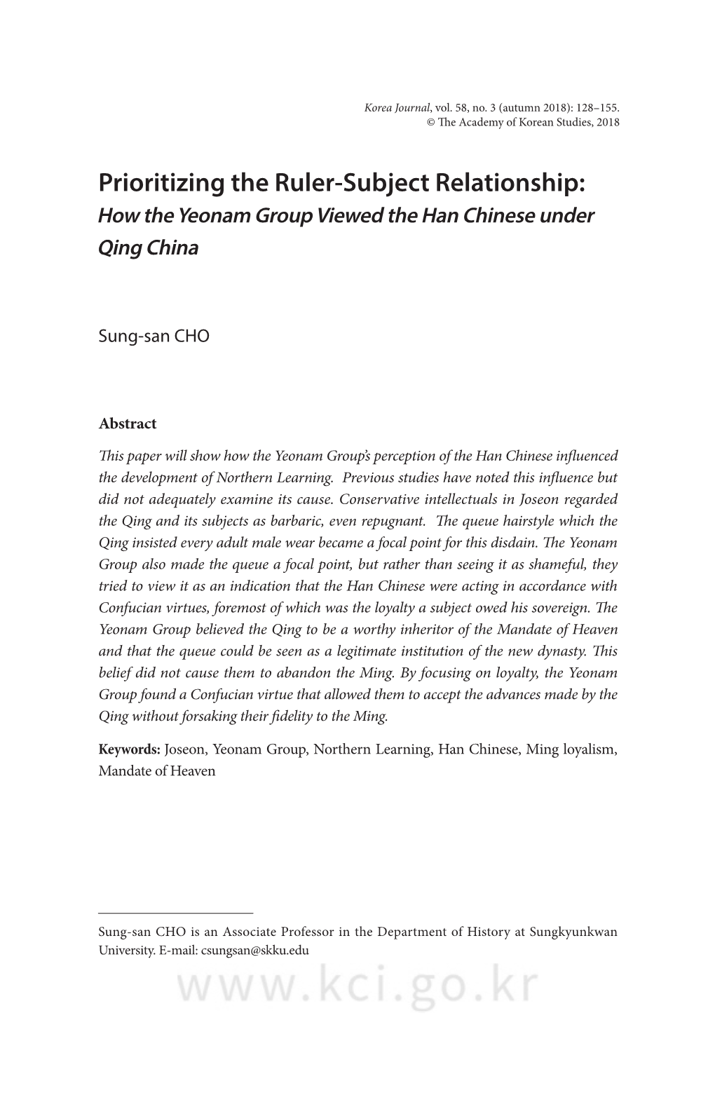Prioritizing the Ruler-Subject Relationship: How the Yeonam Group Viewed the Han Chinese Under Qing China