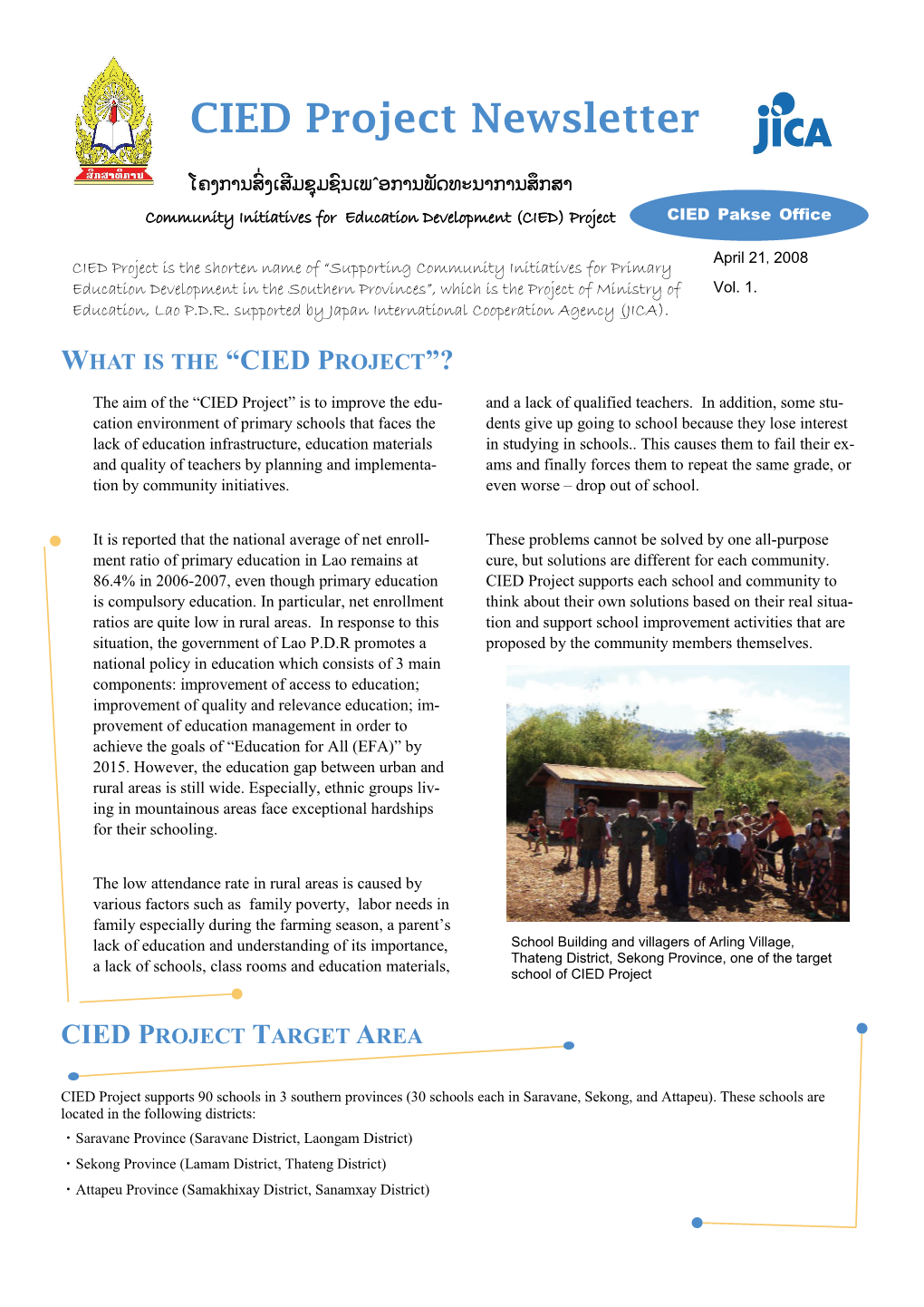 CIED Project Newsletter