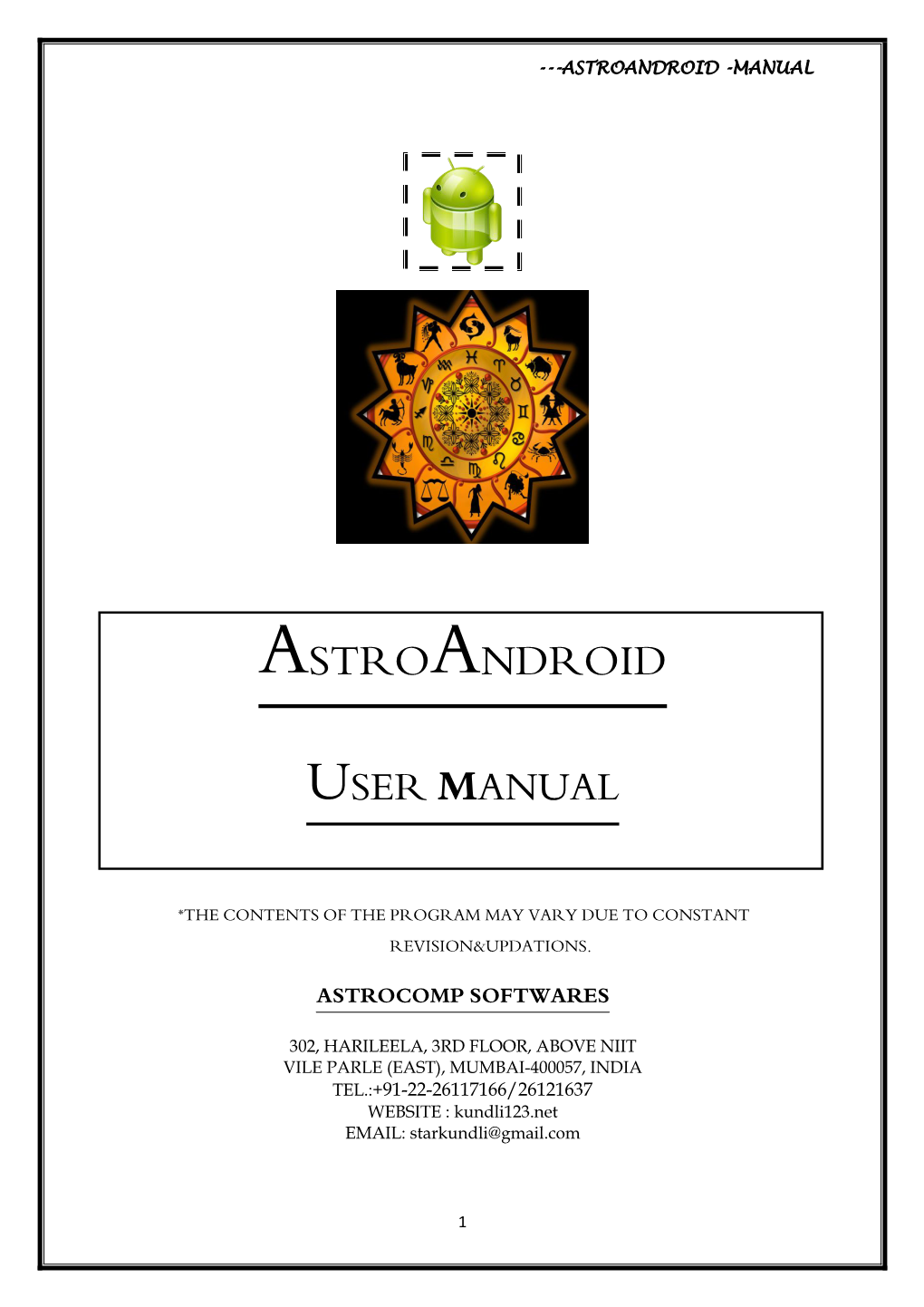 Astroandroid -Manual