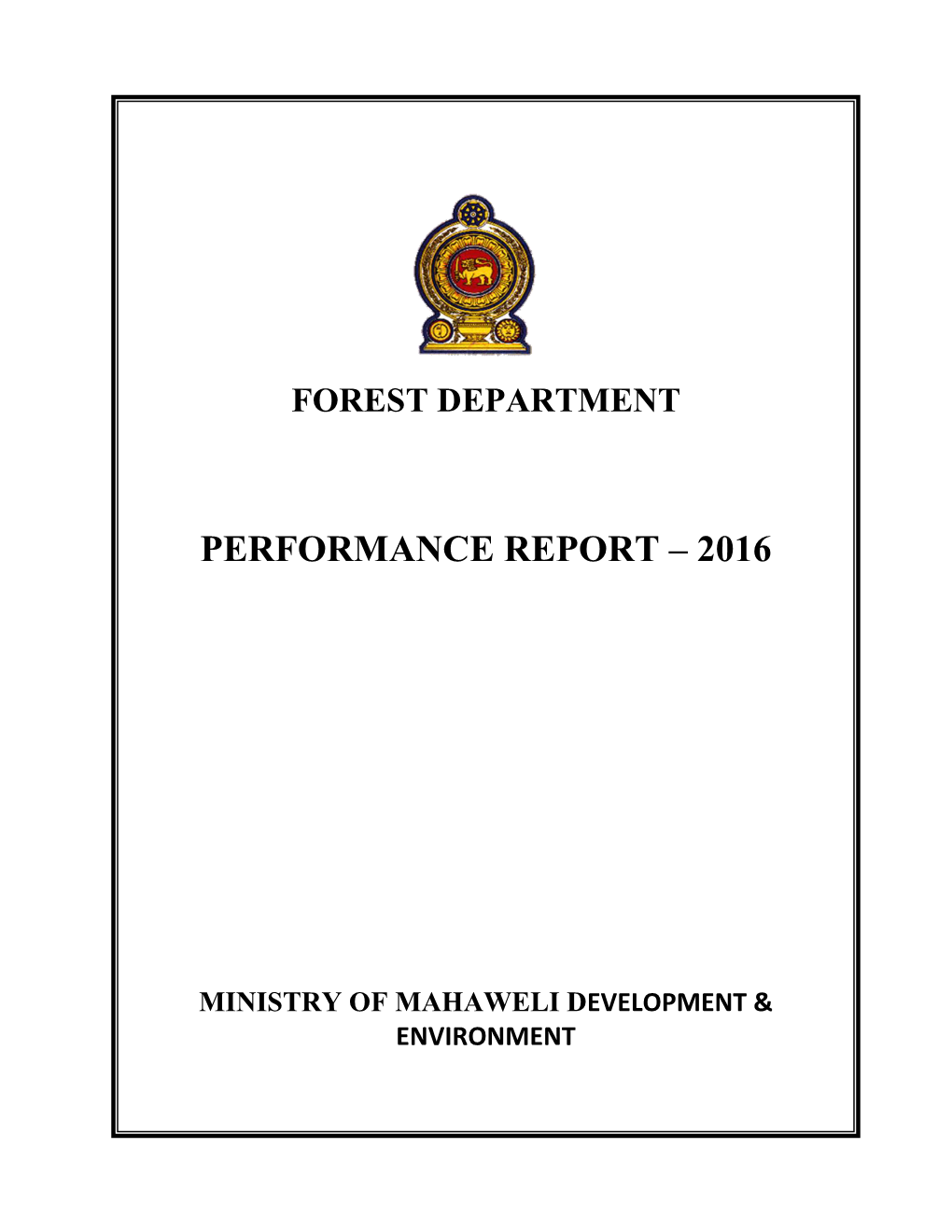 Performance Report – 2016