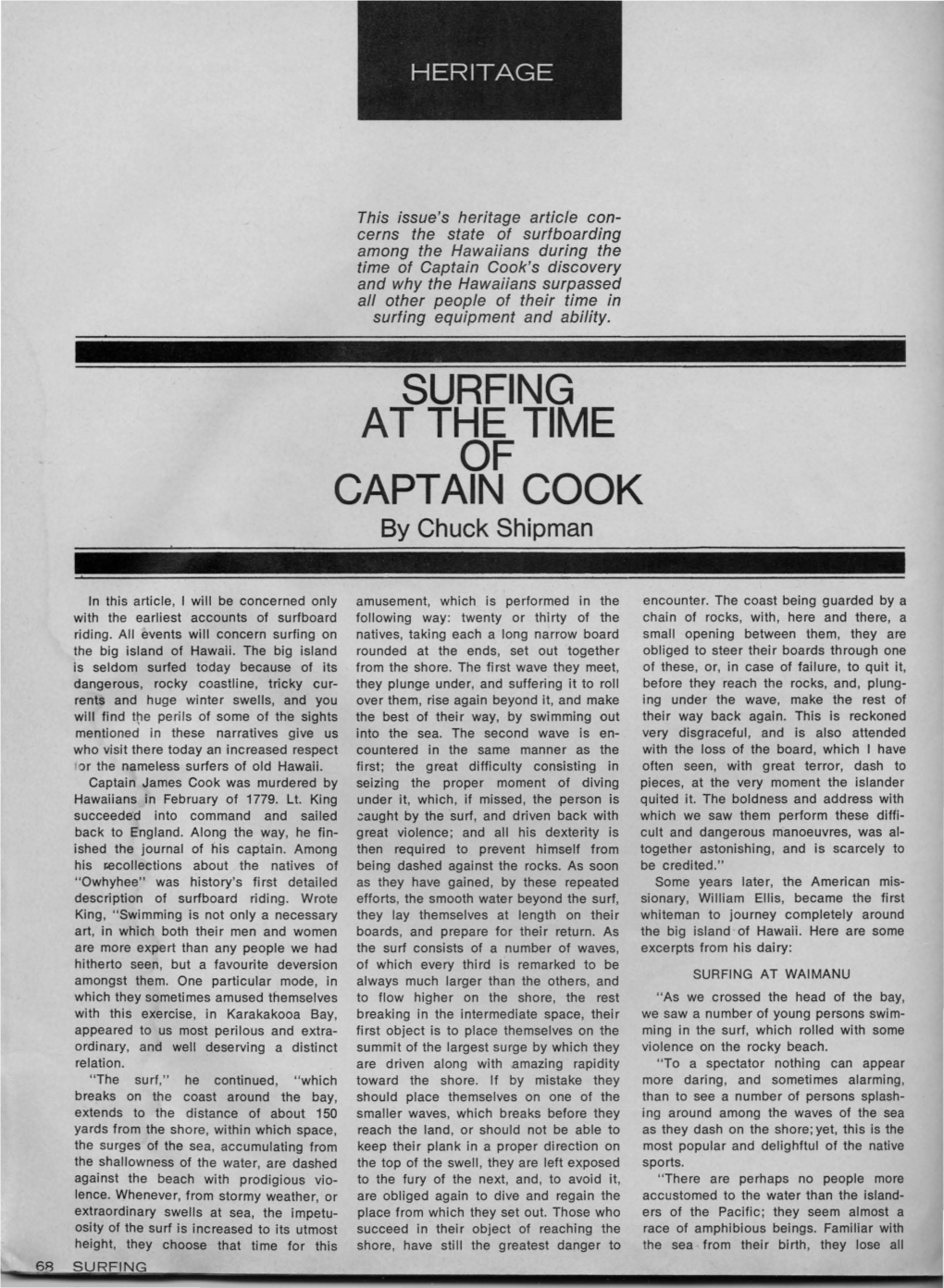 SURFING at the TIME of CAPTAIN COOK by Chuck Shipman