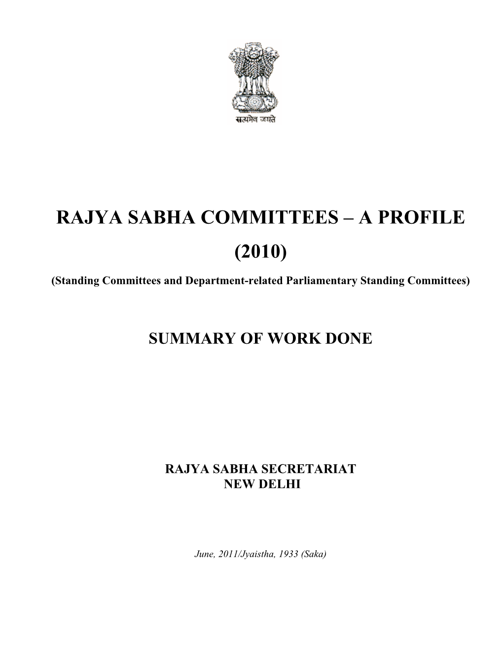 Rajya Sabha Committees – a Profile (2010)