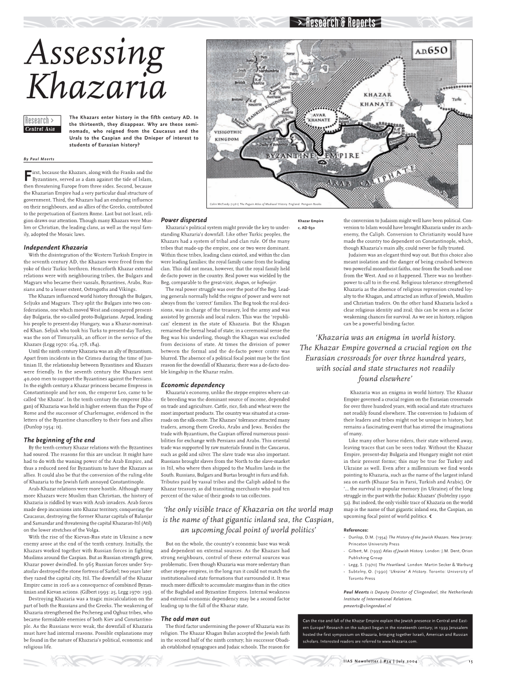 Assessing Khazaria