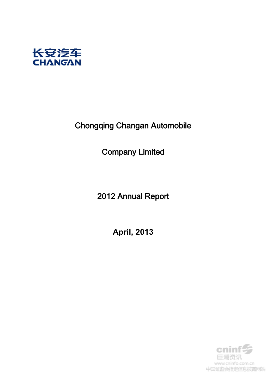 Chongqing Changan Automobile Company Limited 2012 Annual