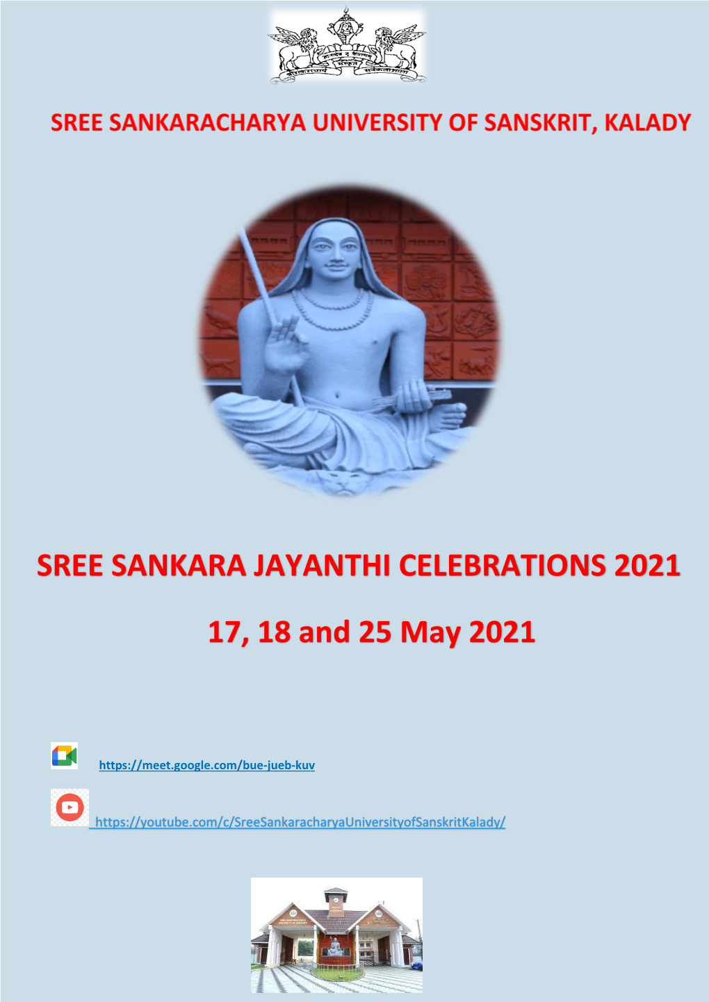 SREE SANKARA JAYANTHI CELEBRATIONS 2021 17, 18 and 25 May 2021