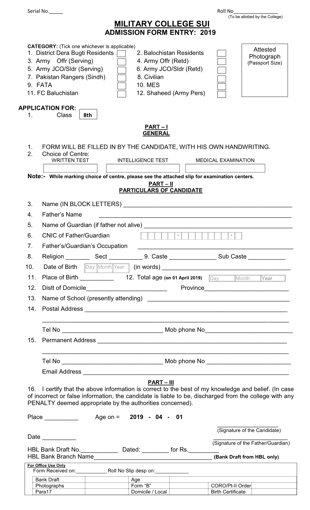 Military College Sui Admission Form Entry: 2019