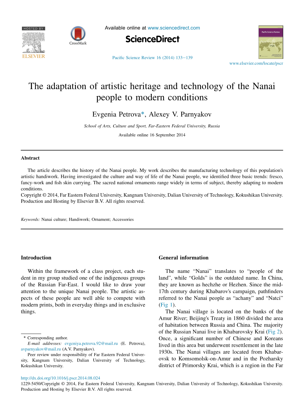 The Adaptation of Artistic Heritage and Technology of the Nanai People to Modern Conditions