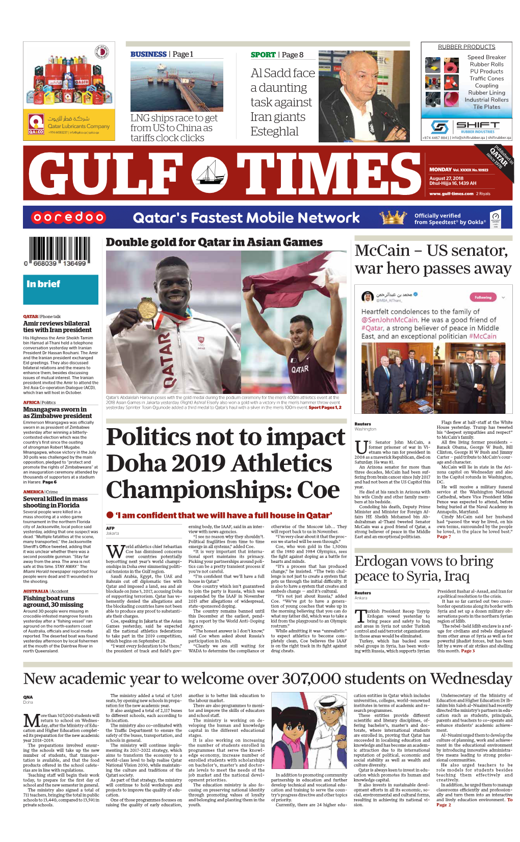 Politics Not to Impact Doha 2019 Athletics Championships