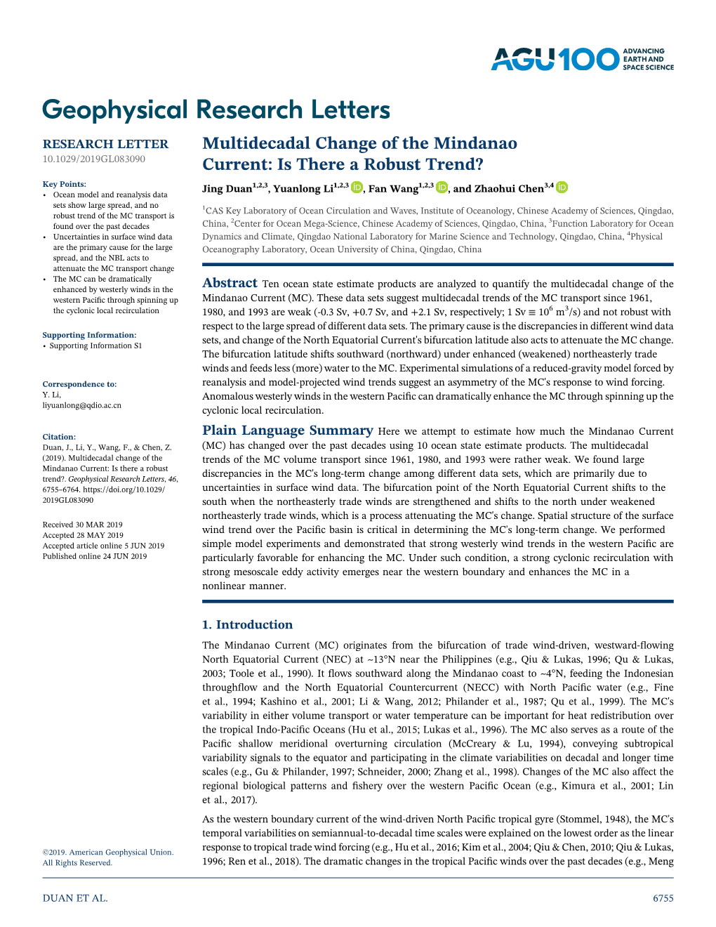 Multidecadal Change of the Mindanao Current: Is There a Robust Trend?