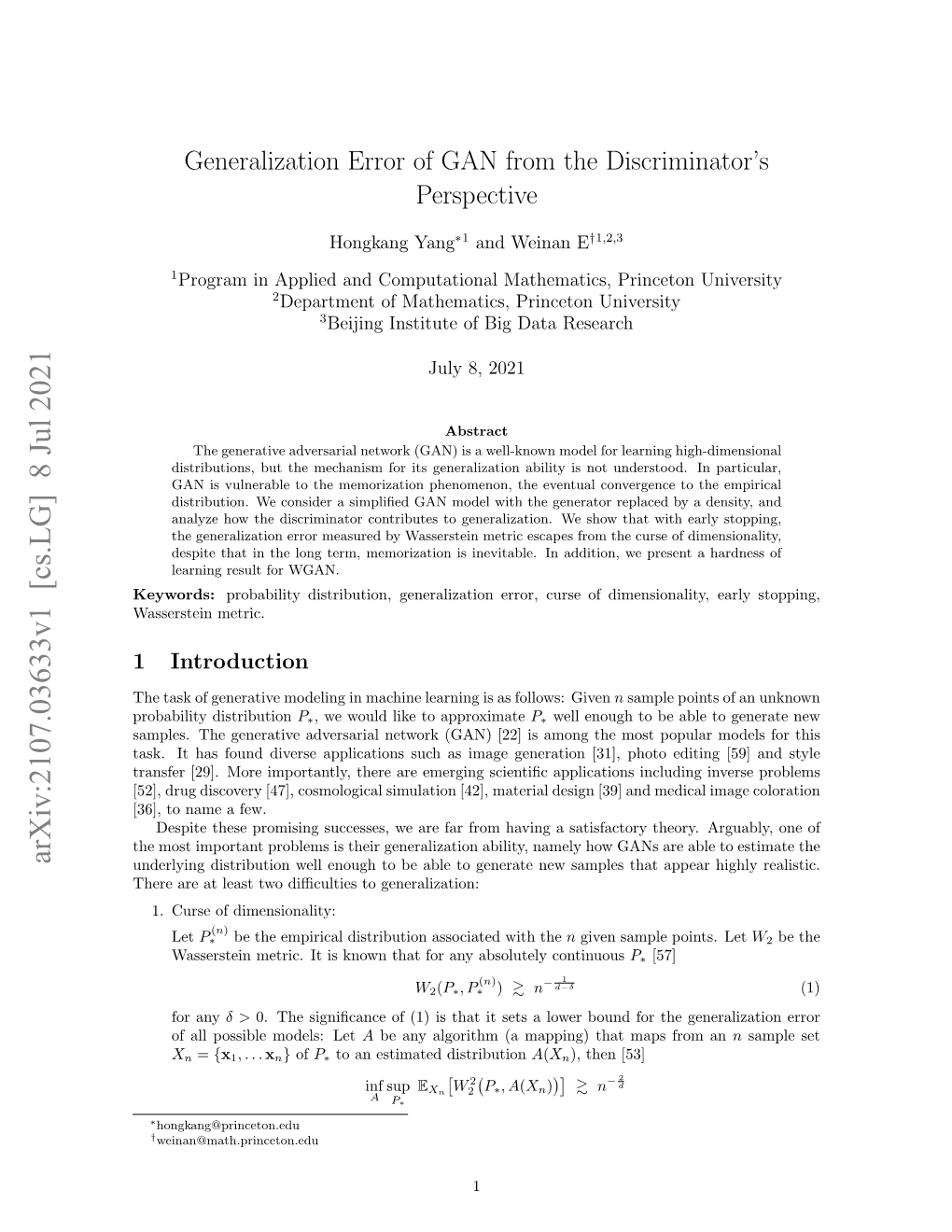 Generalization Error of GAN from the Discriminator's Perspective