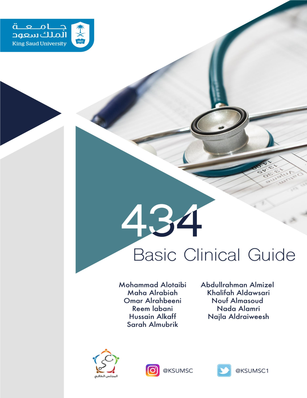 434-Basic-Clinical-Guide.Pdf