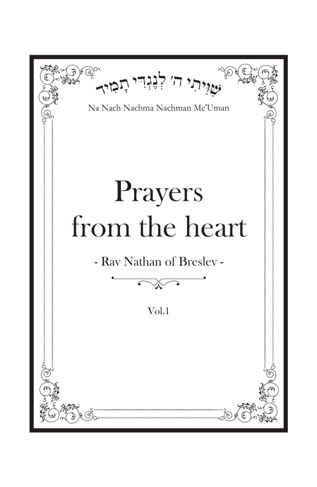 Prayers from the Heart - Rav Nathan of Breslev