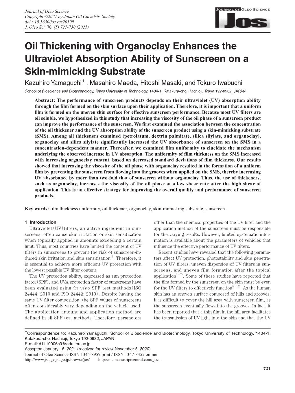 Oil Thickening with Organoclay Enhances the Ultraviolet Absorption