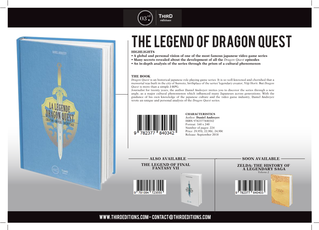 The Legend of Dragon Quest