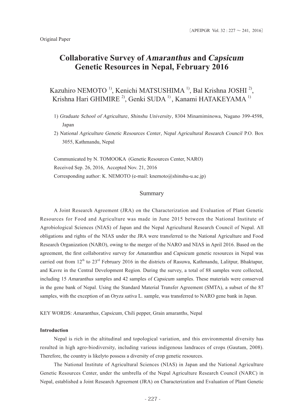 Collaborative Survey of Amaranthus and Capsicum Genetic Resources in Nepal, February 2016