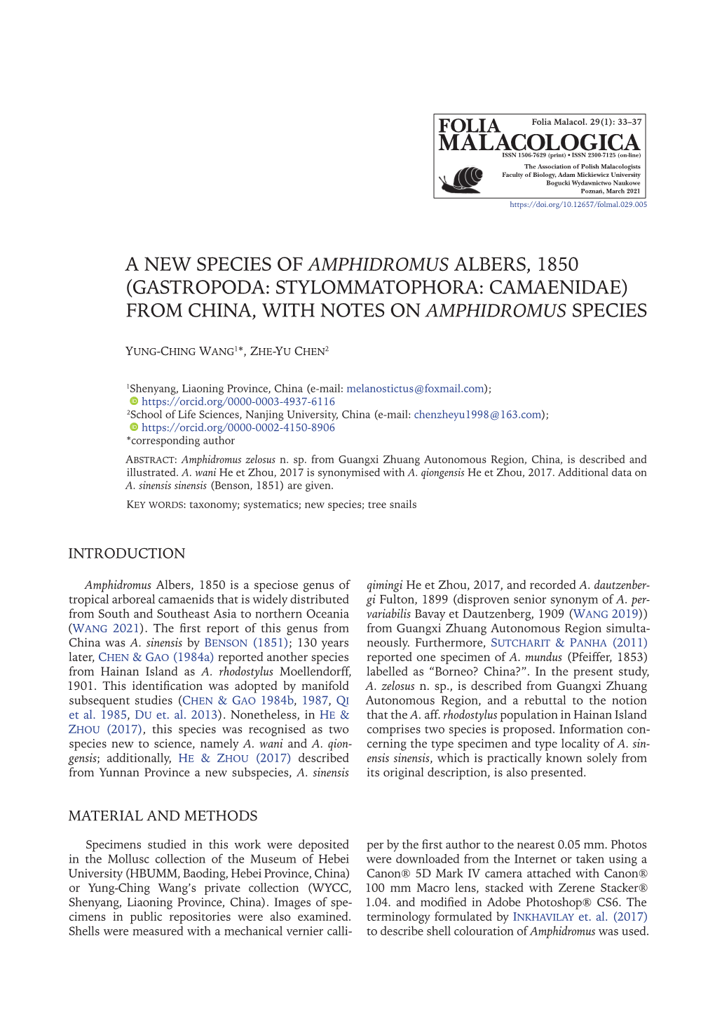 A New Species of Amphidromus Albers, 1850 (Gastropoda: Stylommatophora: Camaenidae) from China, with Notes on Amphidromus Species