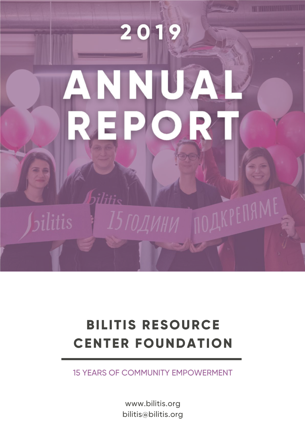 Bilitis Resource Center Foundation