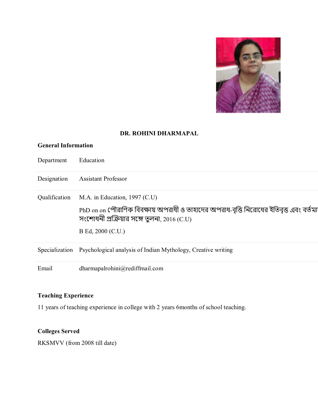 DR. ROHINI DHARMAPAL General Information Department Education