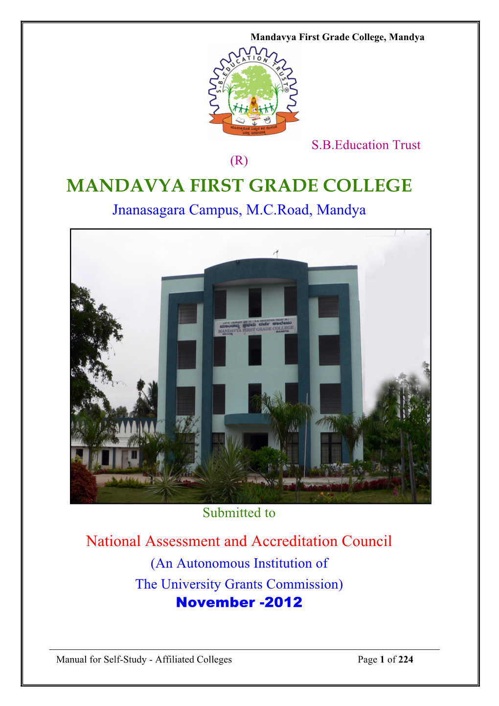 Mandavya First Grade College, Mandya