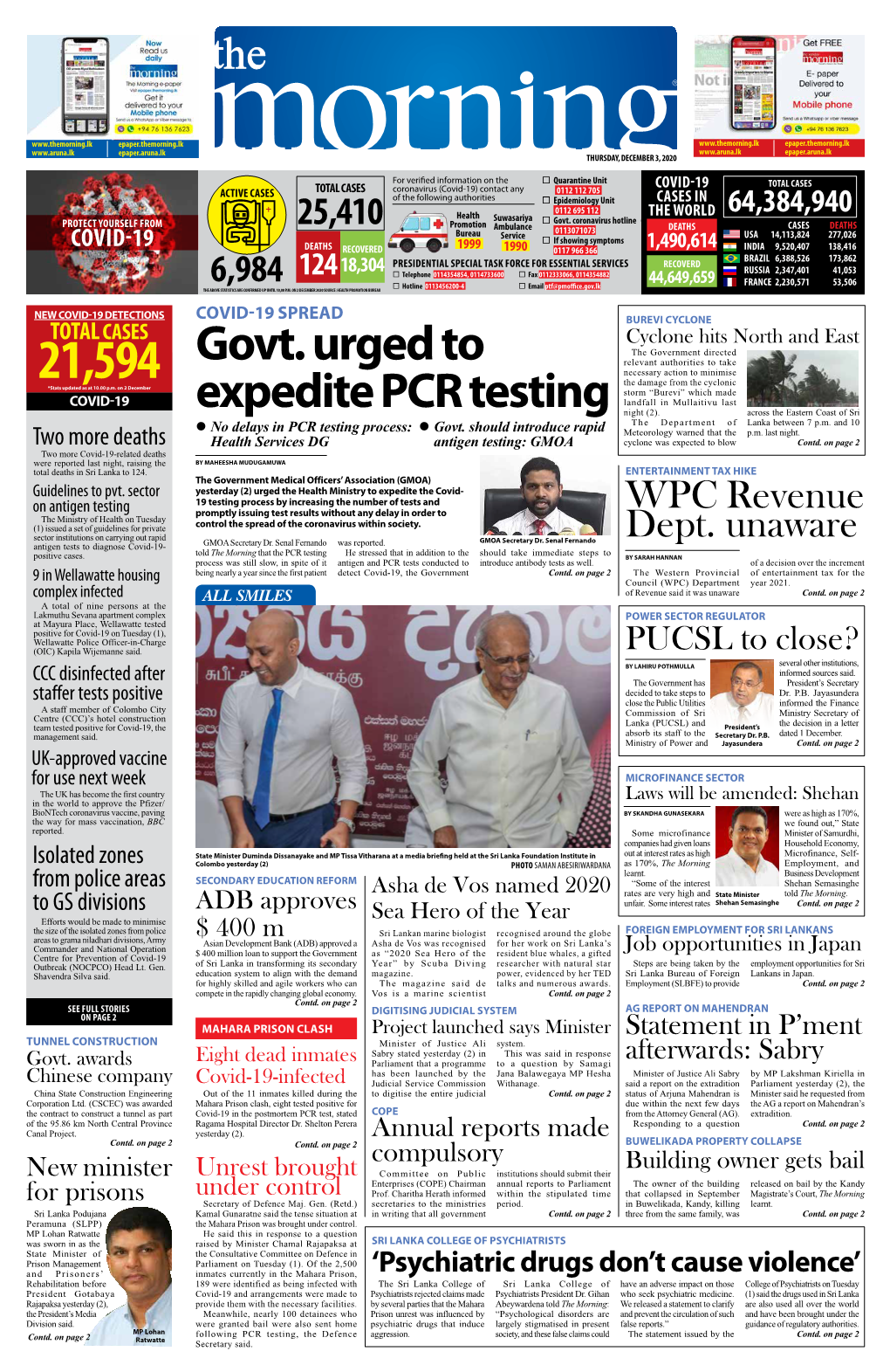 Govt. Urged to Expedite PCR Testing