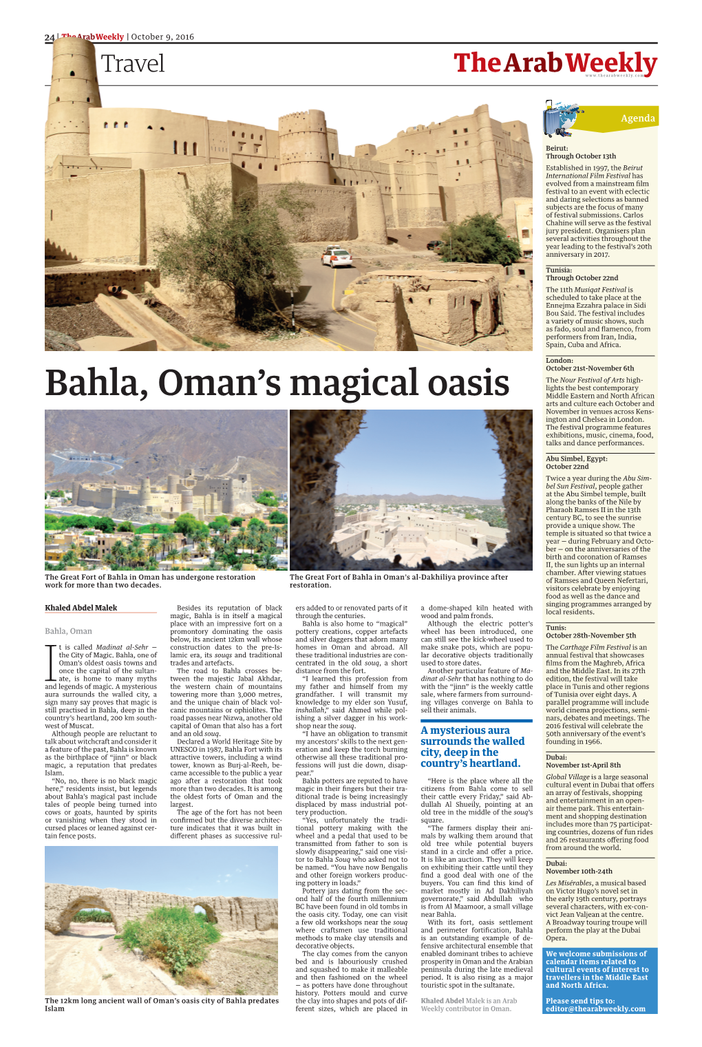 Bahla, Oman's Magical Oasis