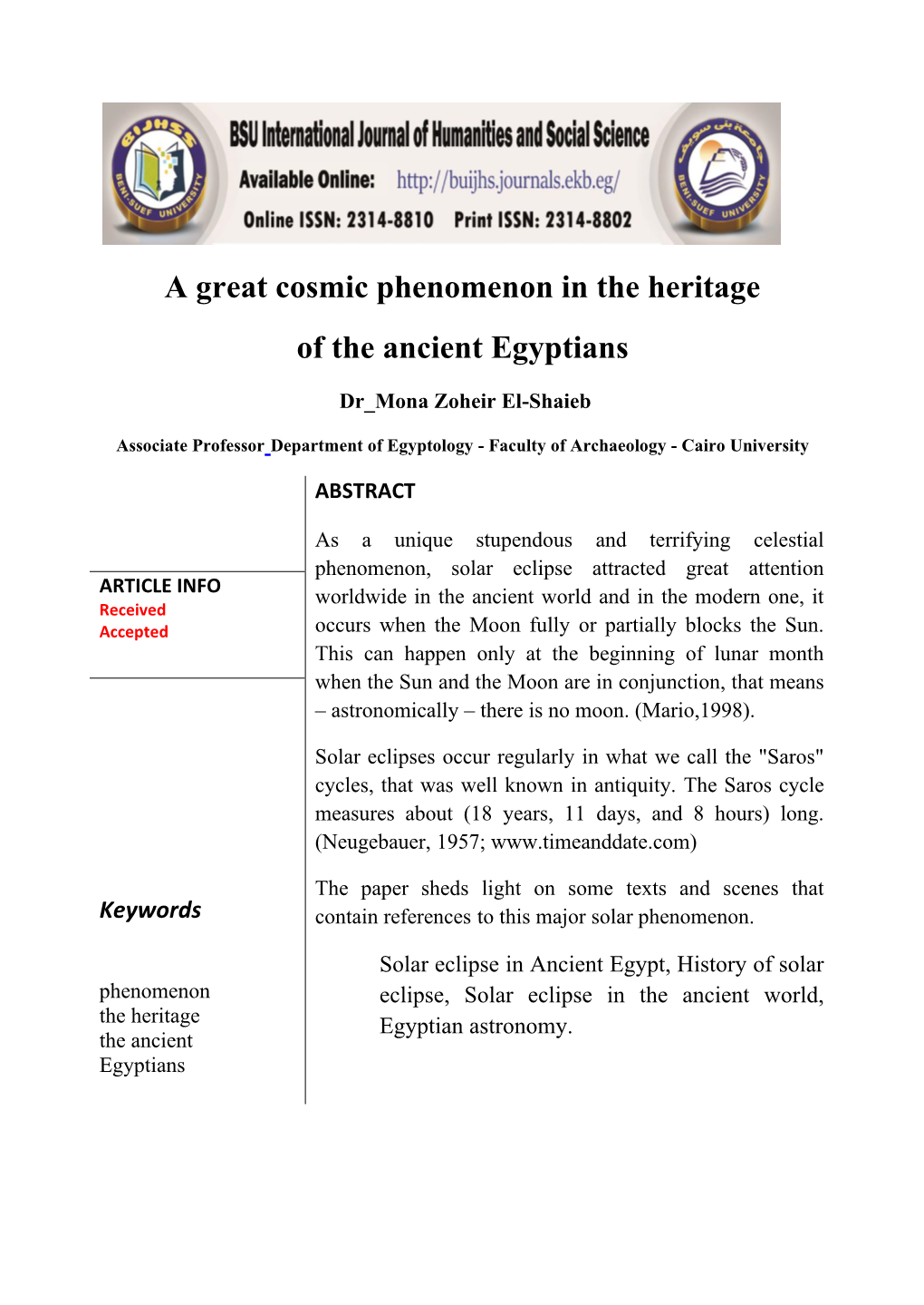 A Great Cosmic Phenomenon in the Heritage of the Ancient Egyptians