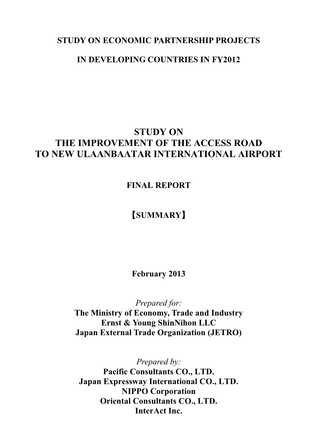 Study on the Improvement of the Access Road to New Ulaanbaatar International Airport