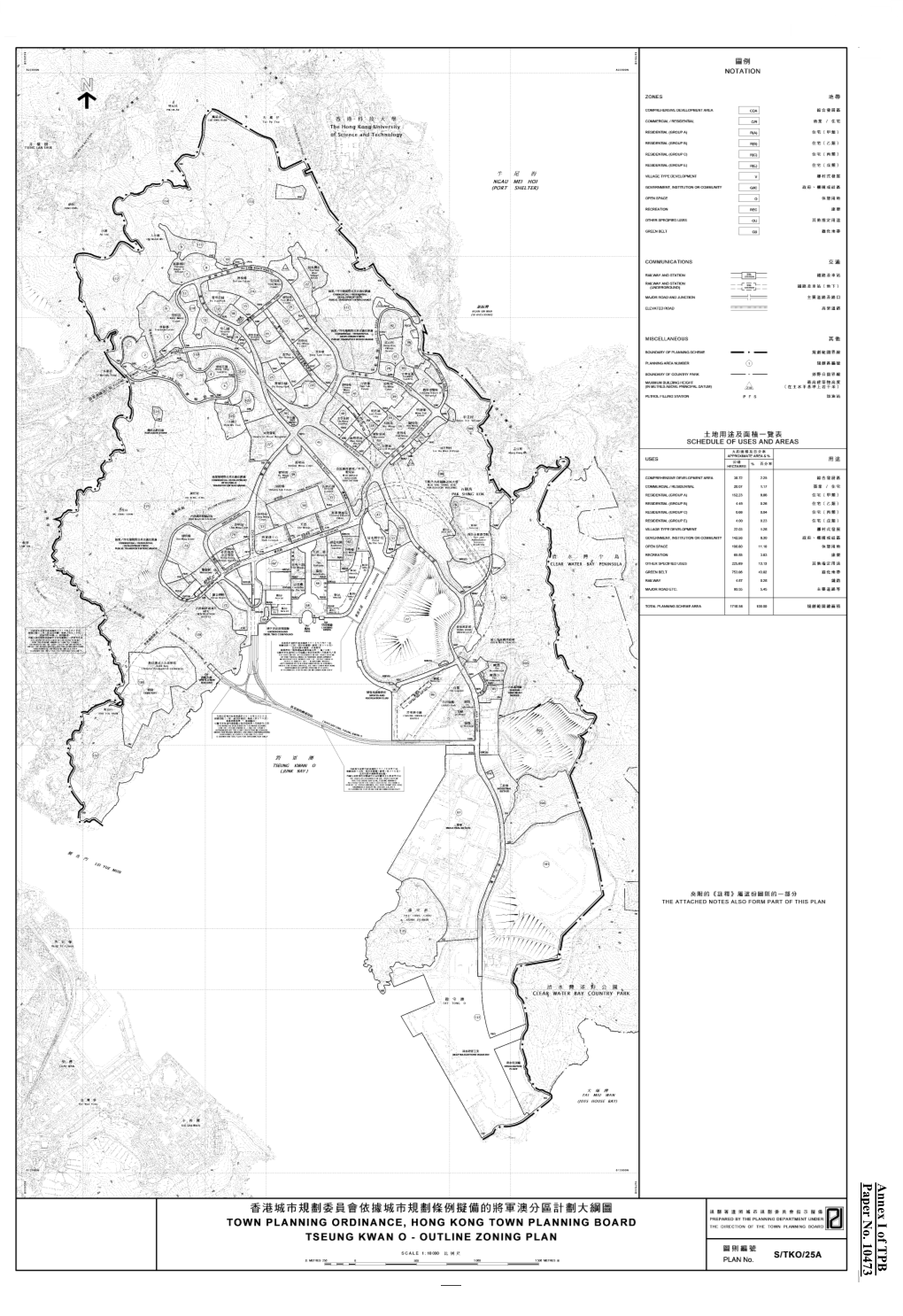 Annex I of TPB Paper No. 10473 Annex II of TPB Paper No