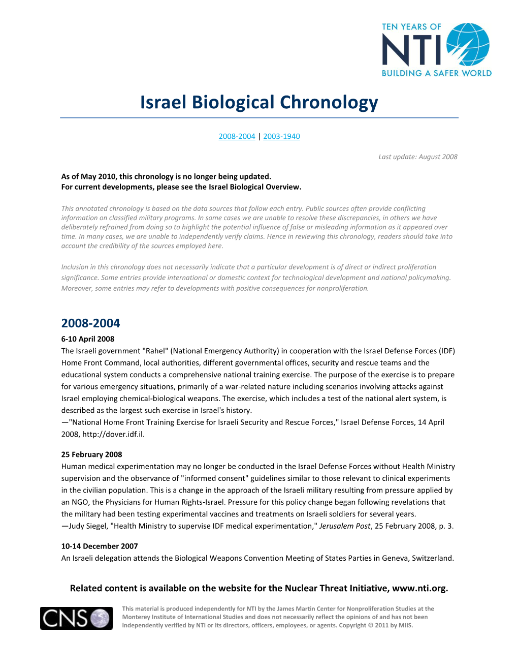Israel Biological Chronology