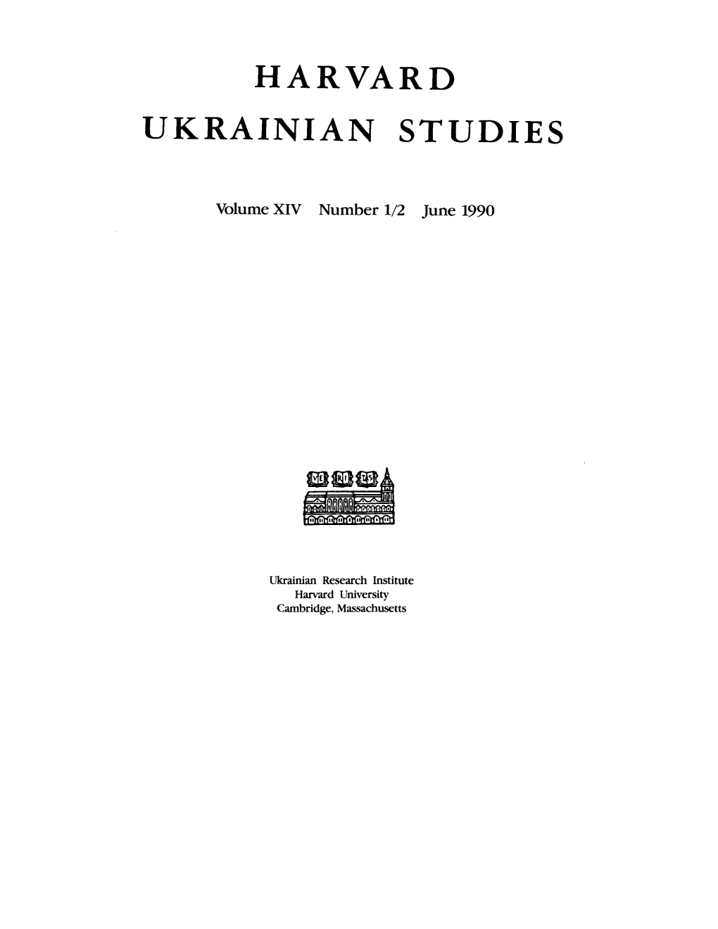 Harvard Ukrainian Studies