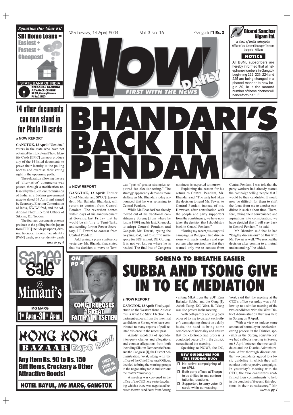 Bhandari's Back in Pendam