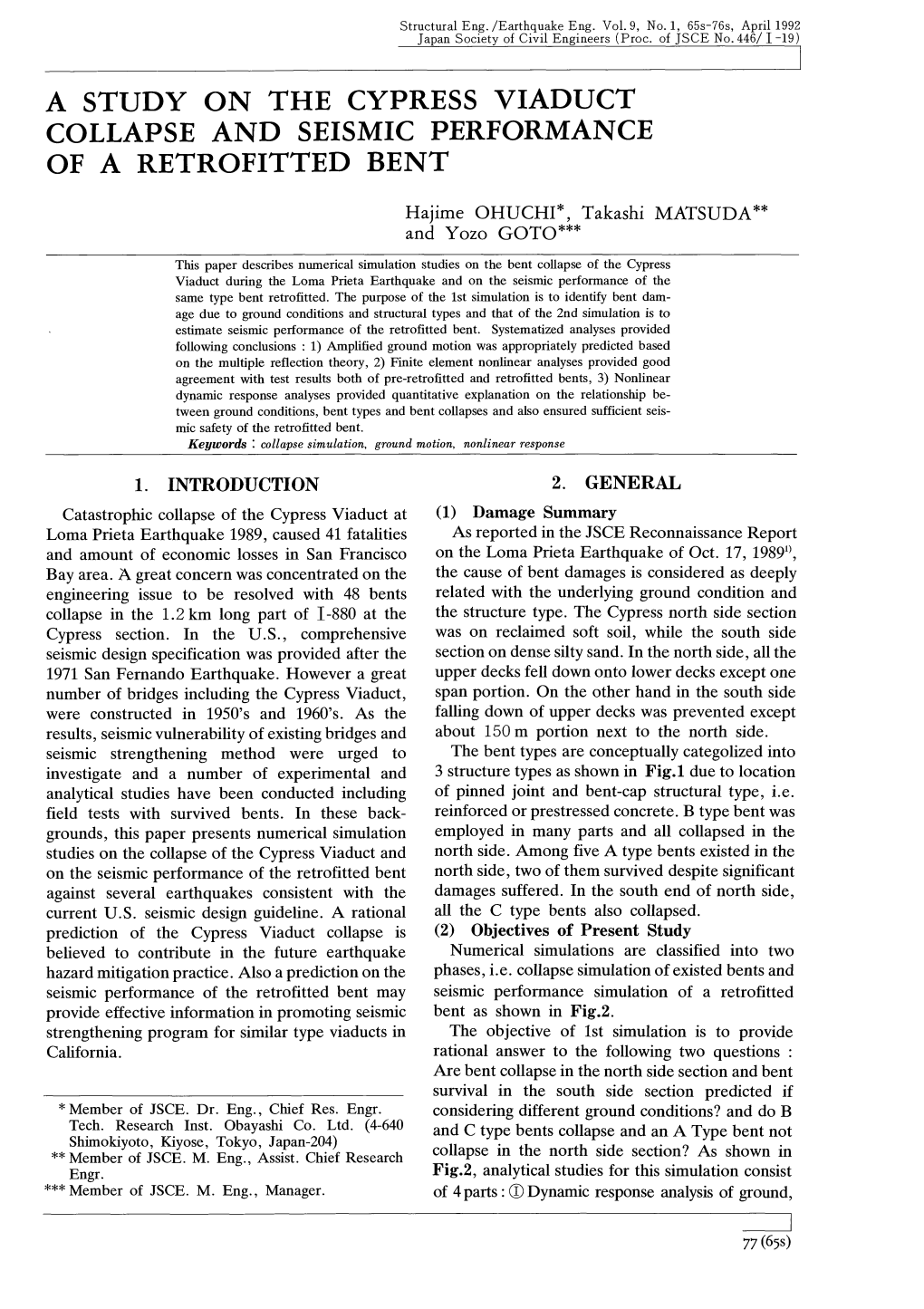 A Study on the Cypress Viaduct Collapse and Seismic Performance of a Retrofitted Bent